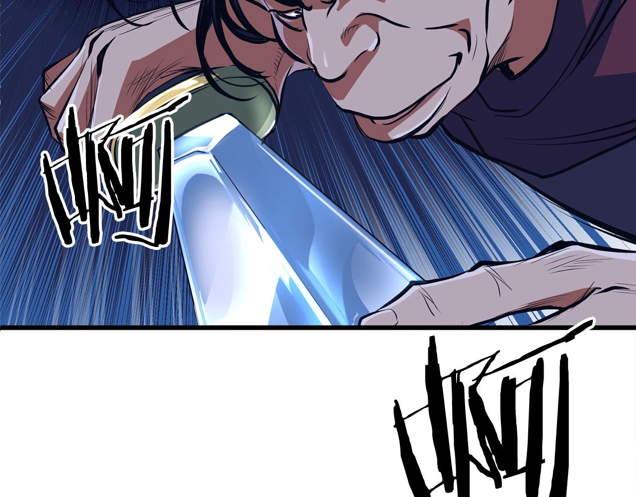 第7话 江北第一美169