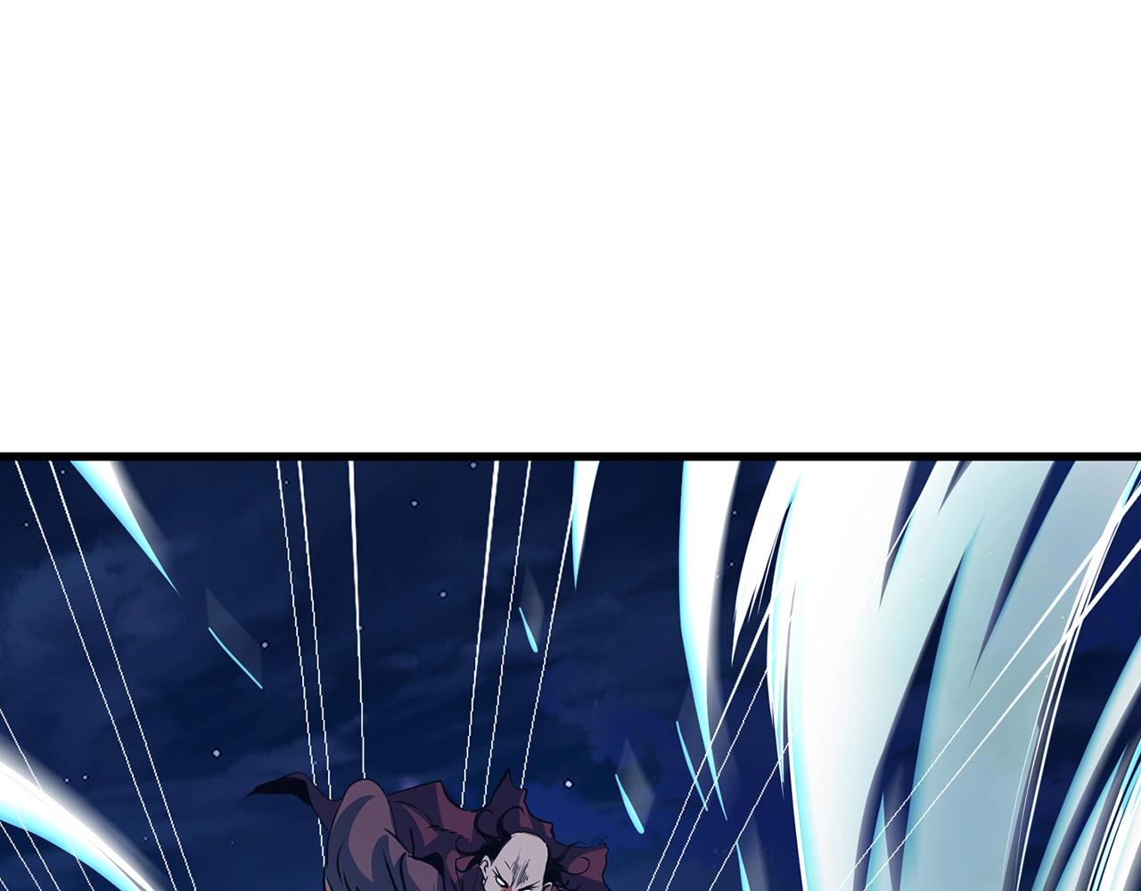 第7话 江北第一美165