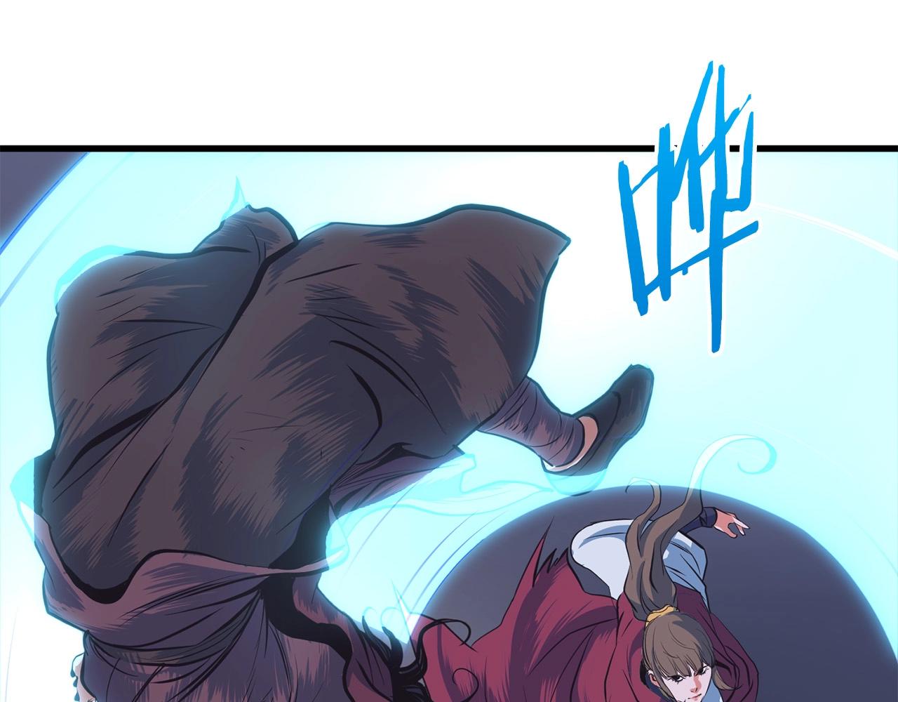 第7话 江北第一美180
