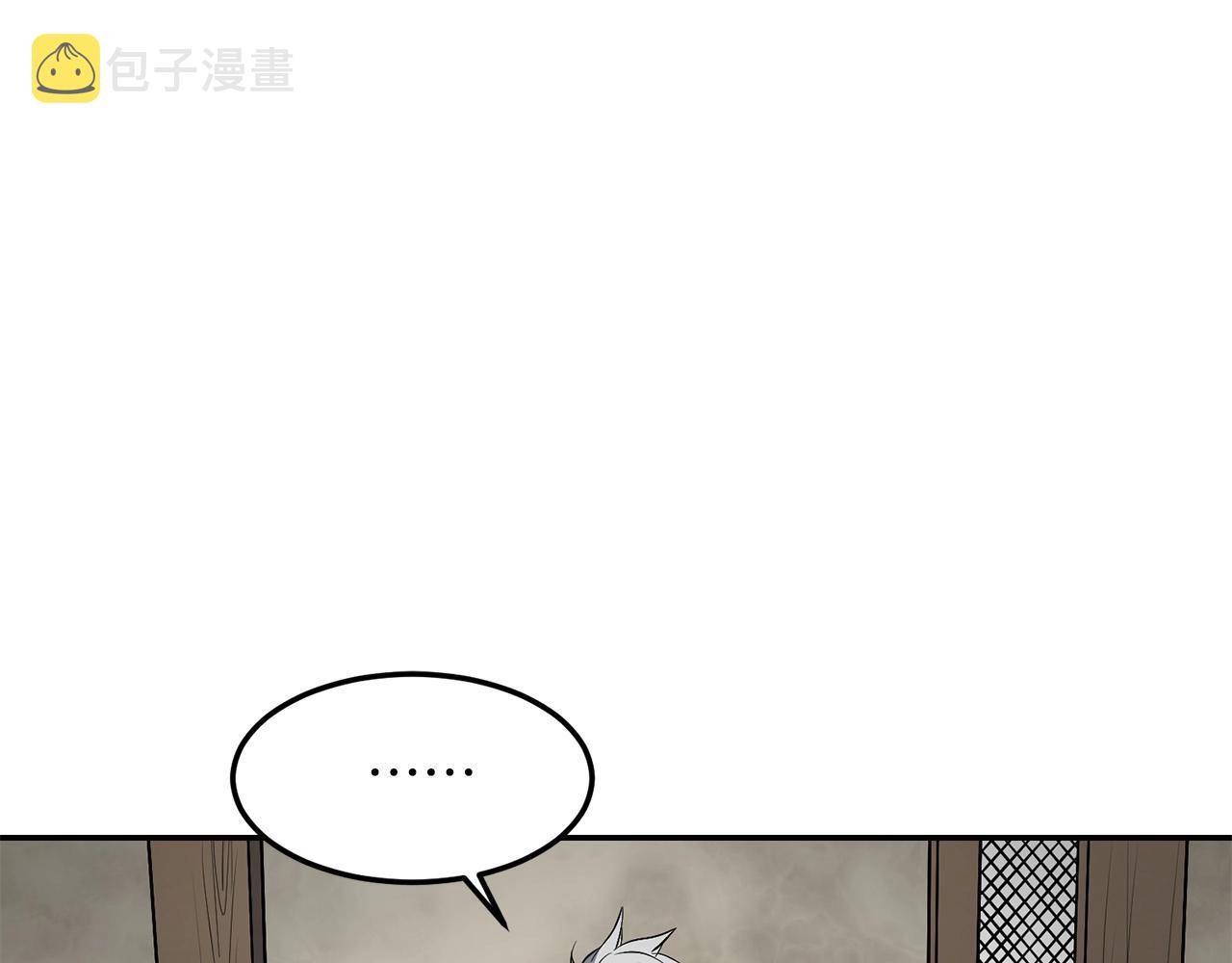 第3话 独臂无言剑172