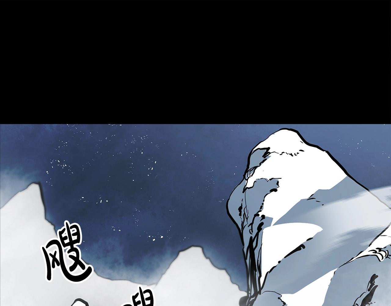 第15话 谣言四起166