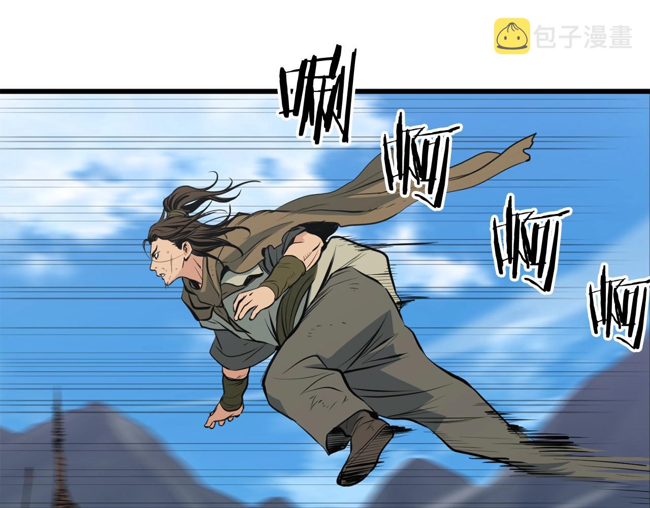 第22话 灭魔队退走107