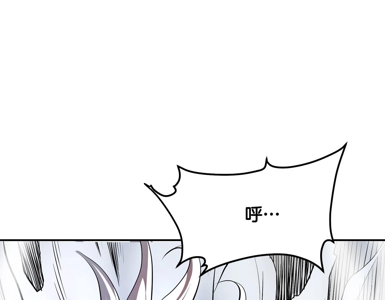 第4话 血魔天66