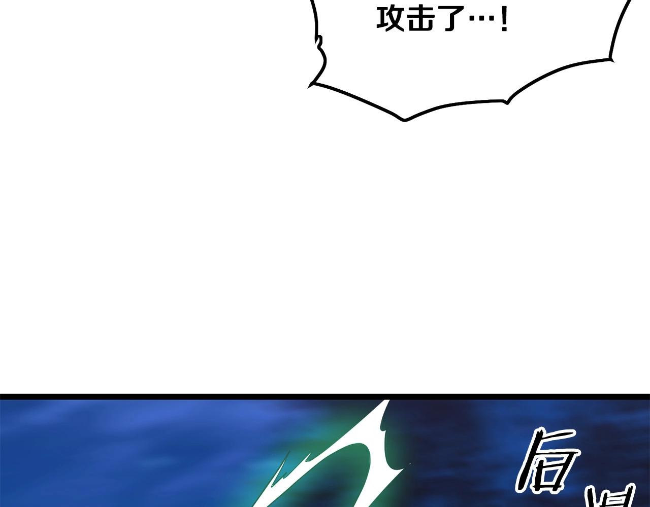 第8话 一剑破山剑法141
