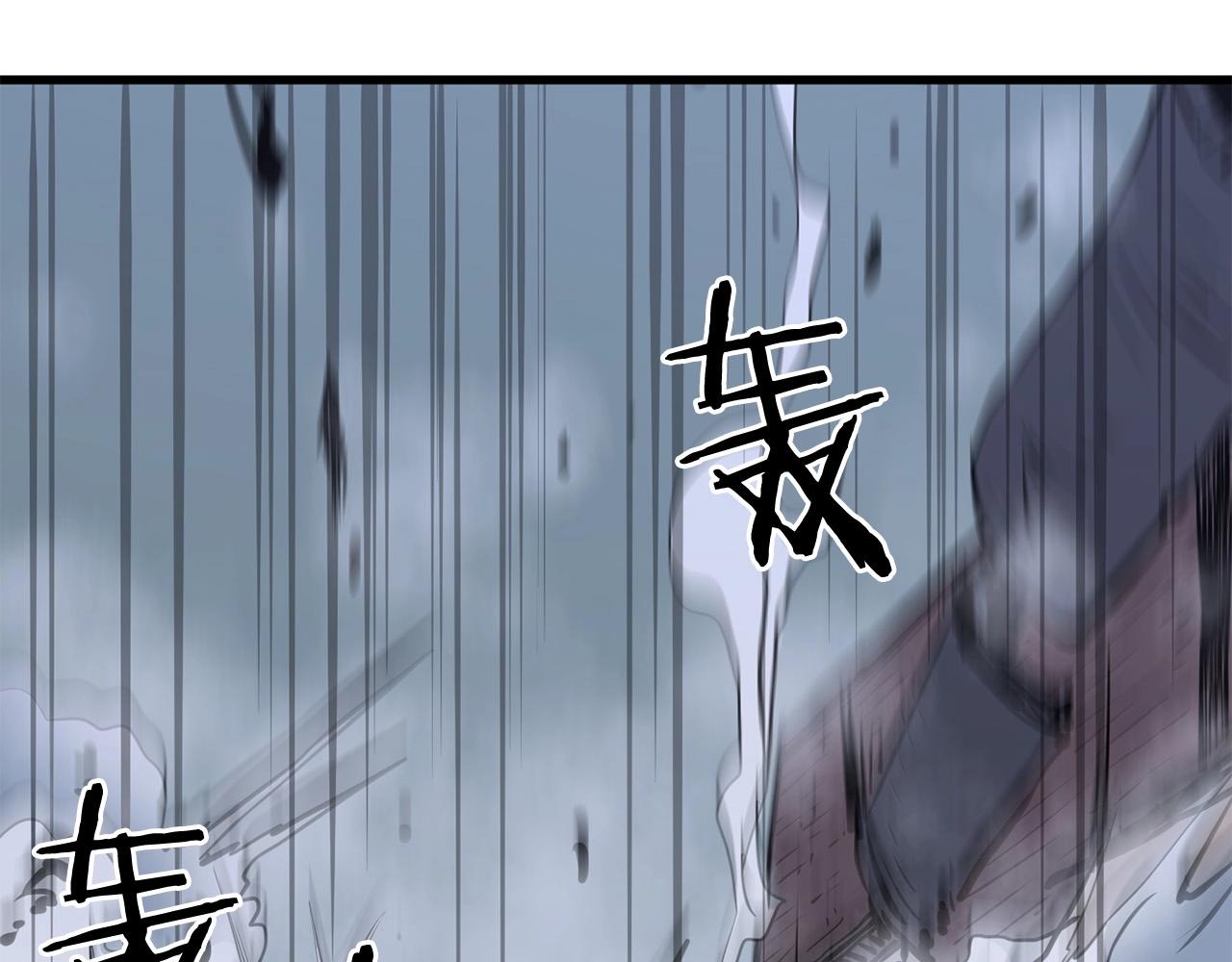 第5话 不挫遇暗魂34