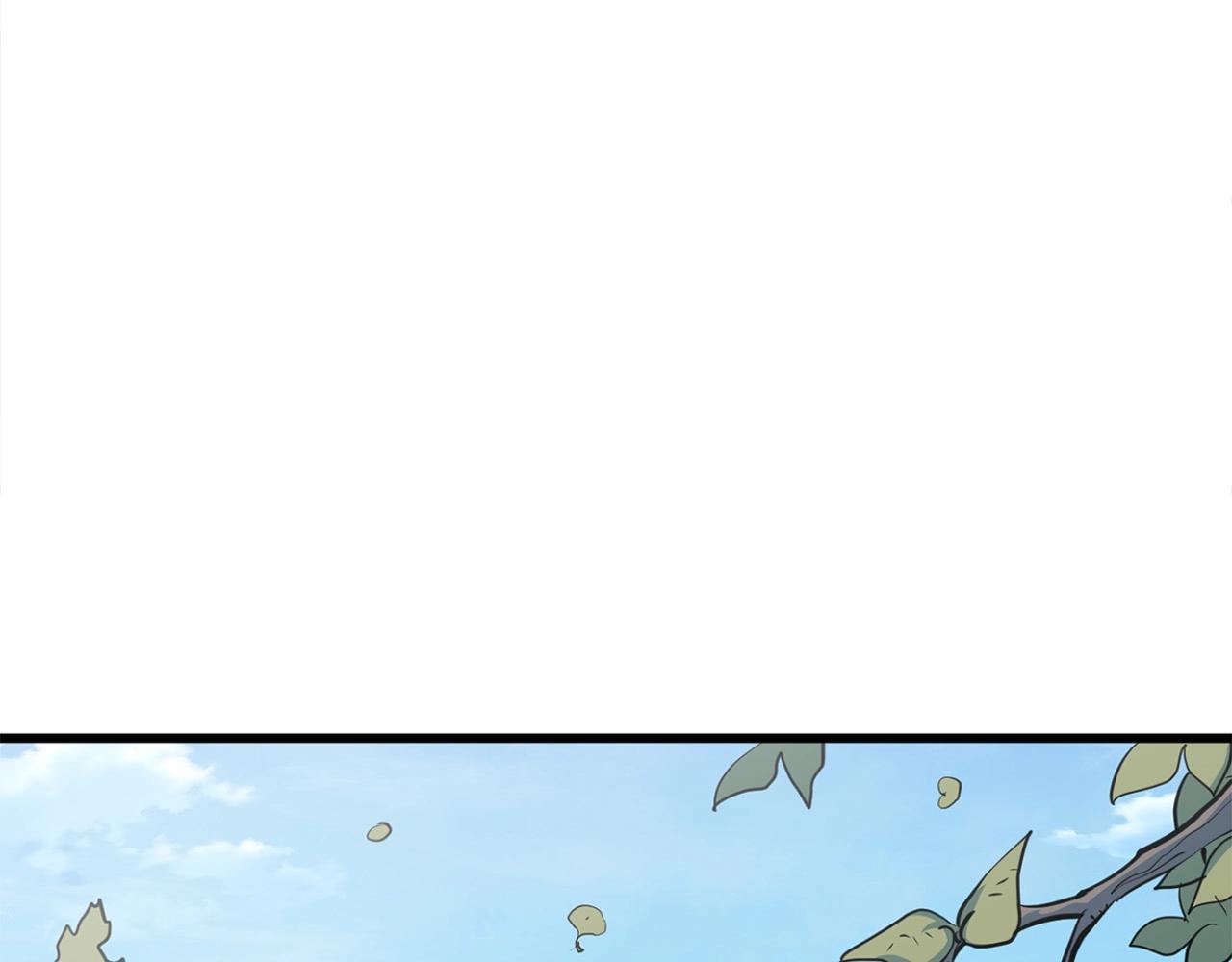 第14话 融剑造鳞甲168