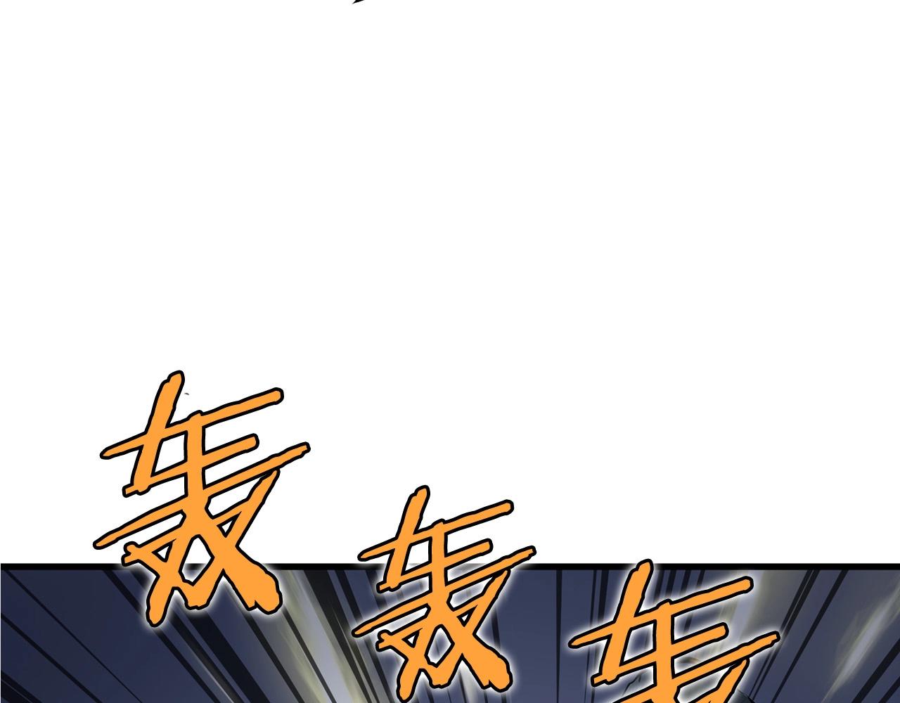 第6话 惊世之战5