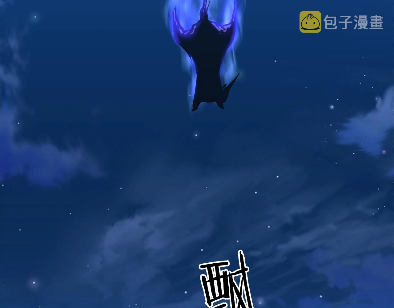第5话 不挫遇暗魂171