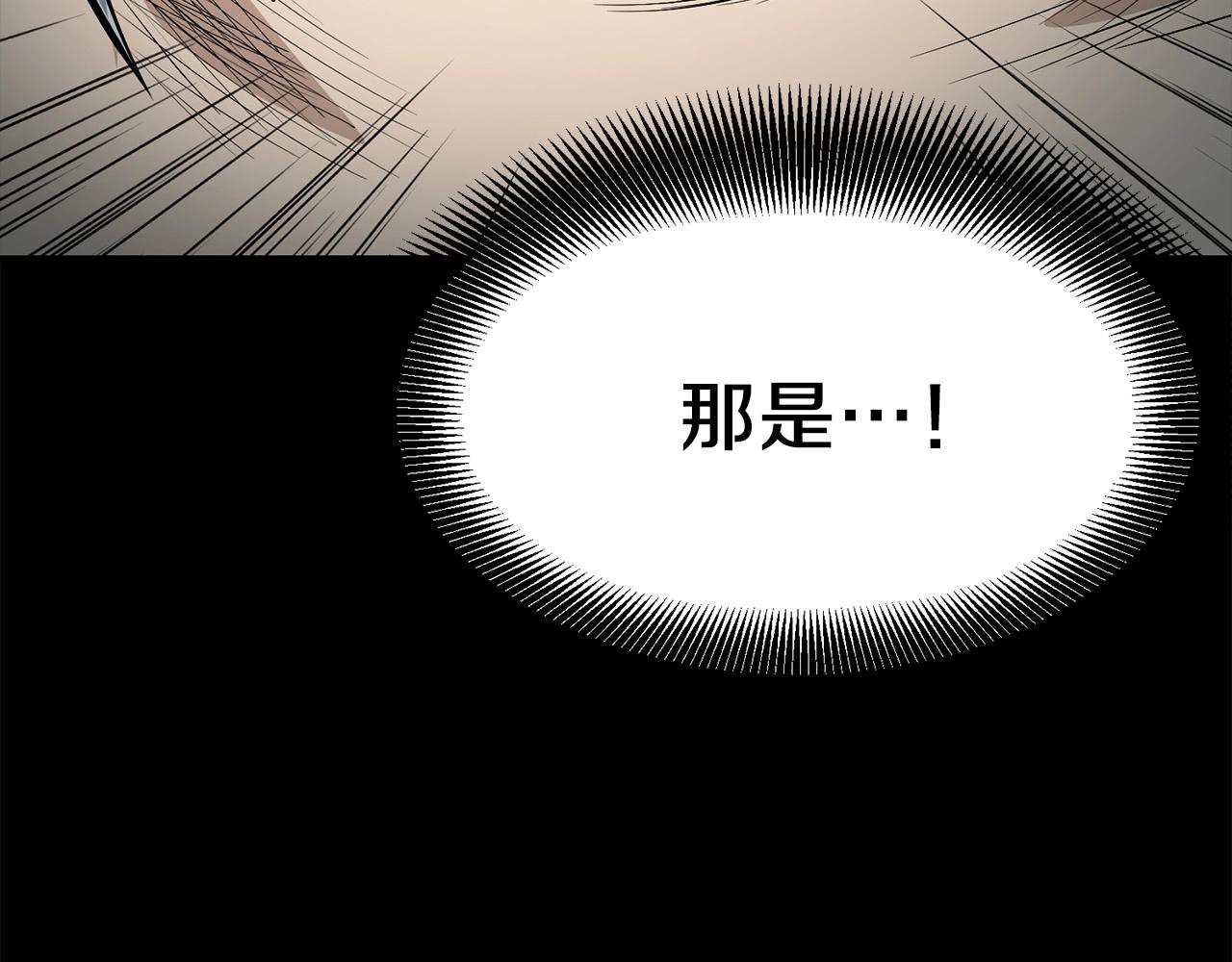 第3话 独臂无言剑92