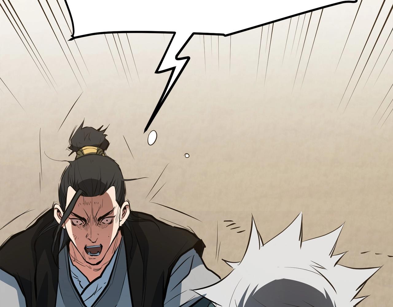 第23话 心结171