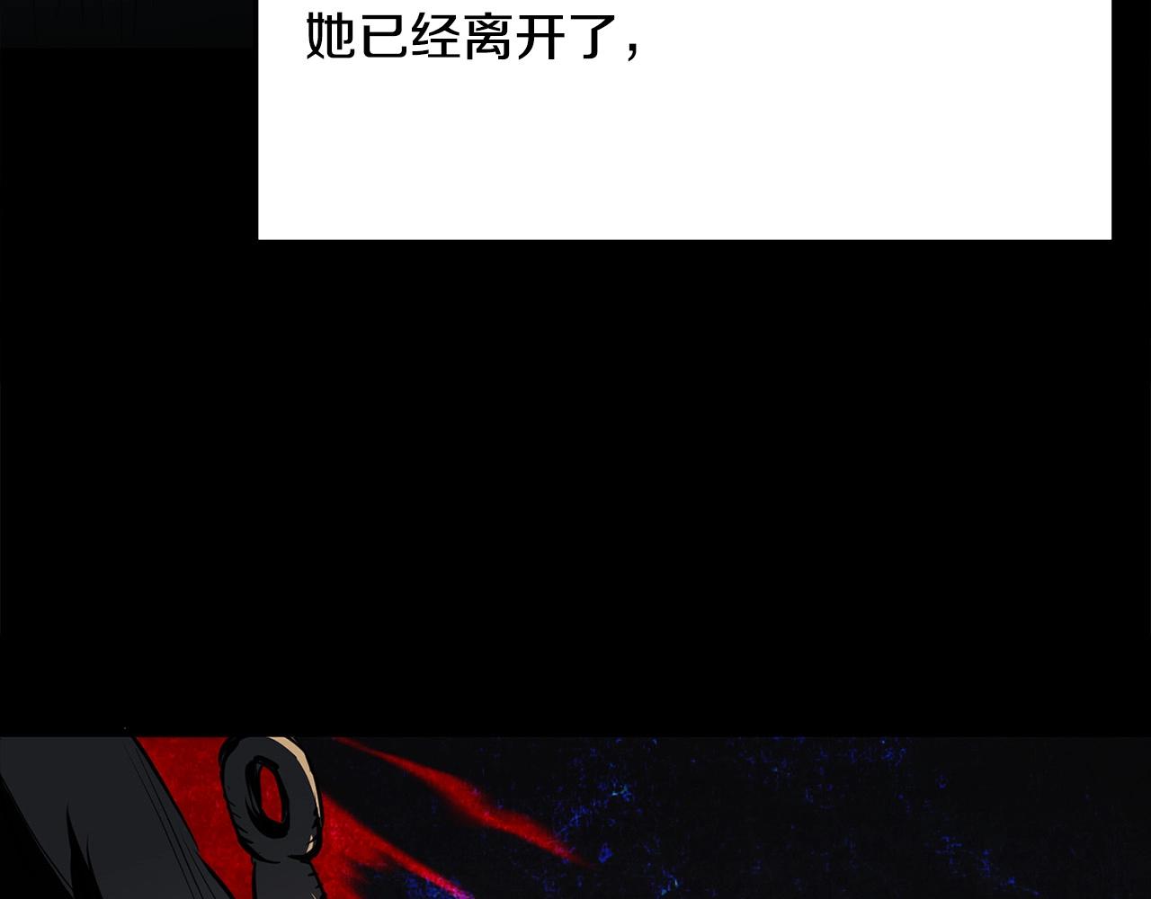 第16话 剑客158