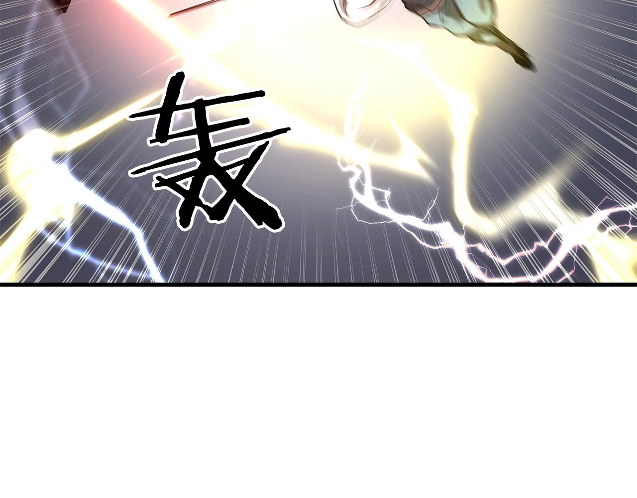 第6话 惊世之战52