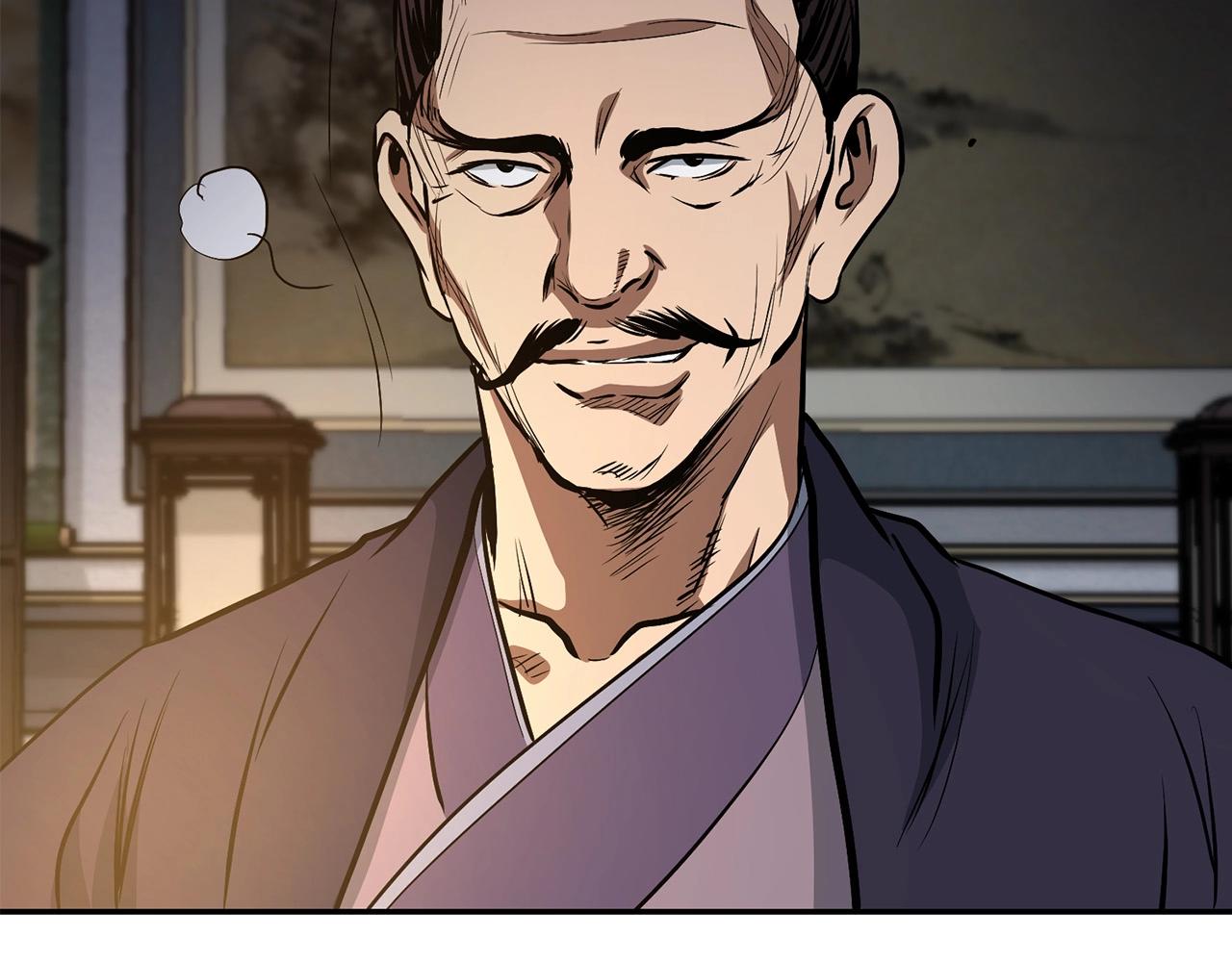 第3话 独臂无言剑21