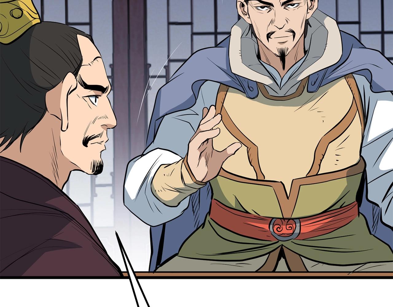 第11话 他的情报188