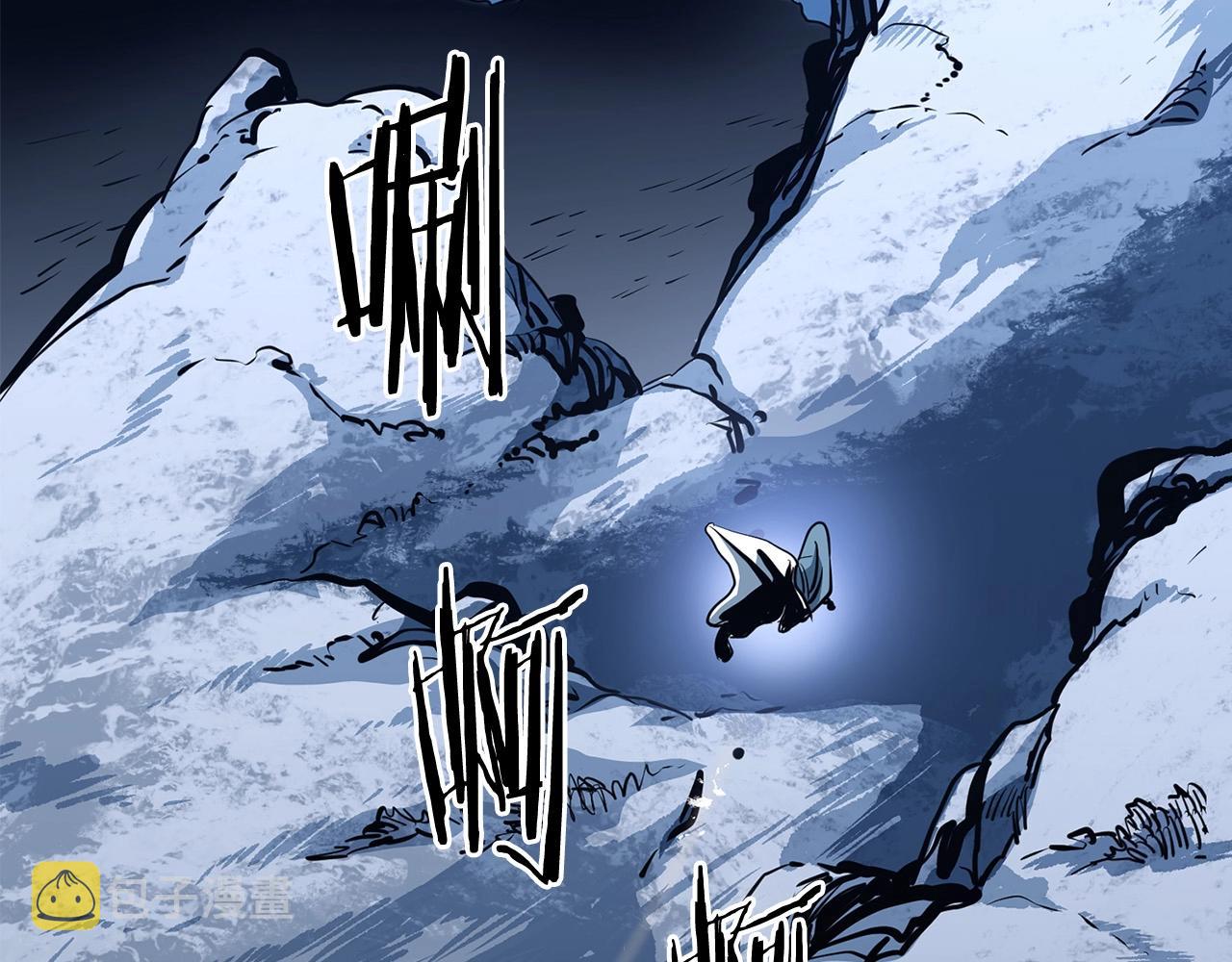 第5话 不挫遇暗魂242