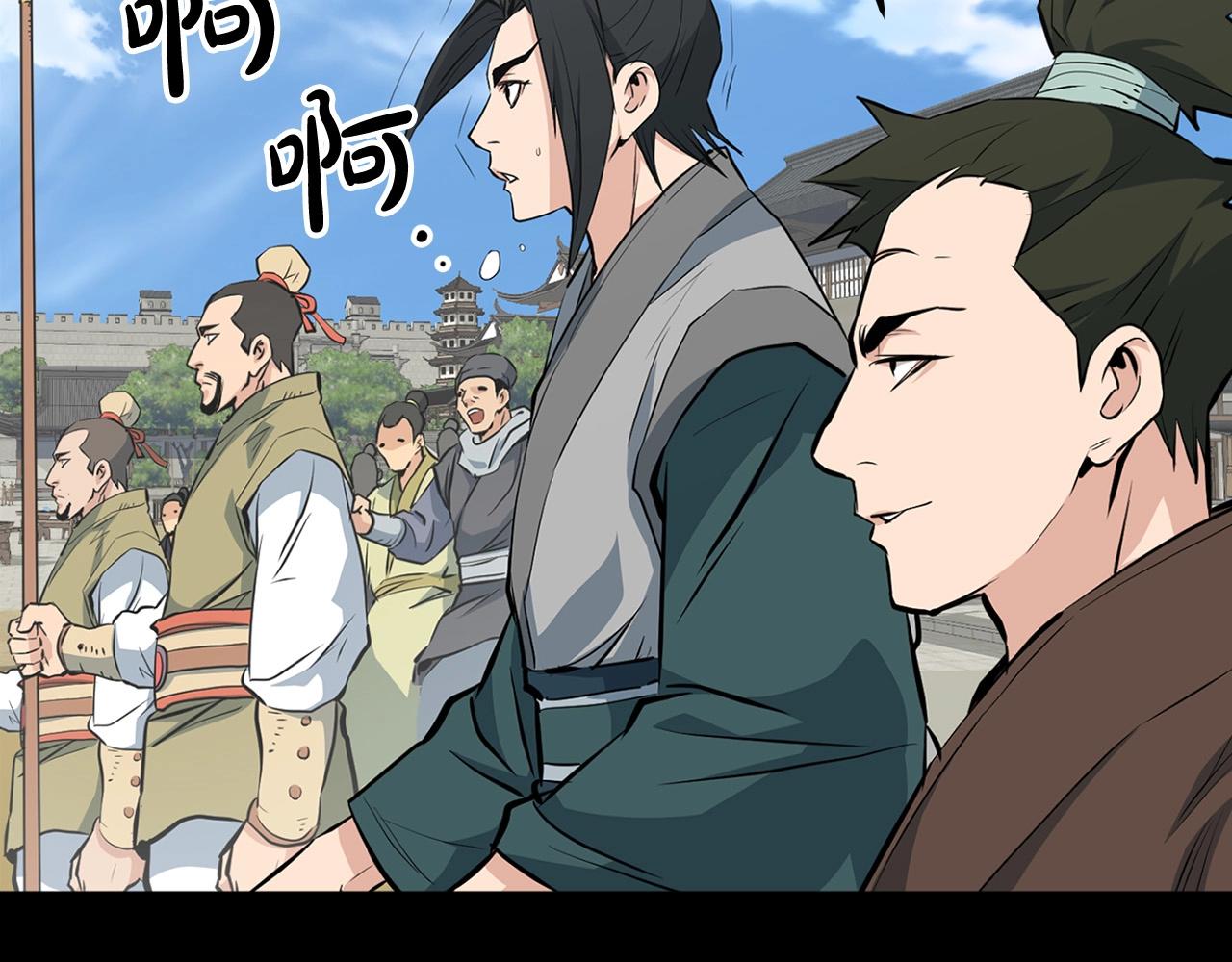 第23话 心结47