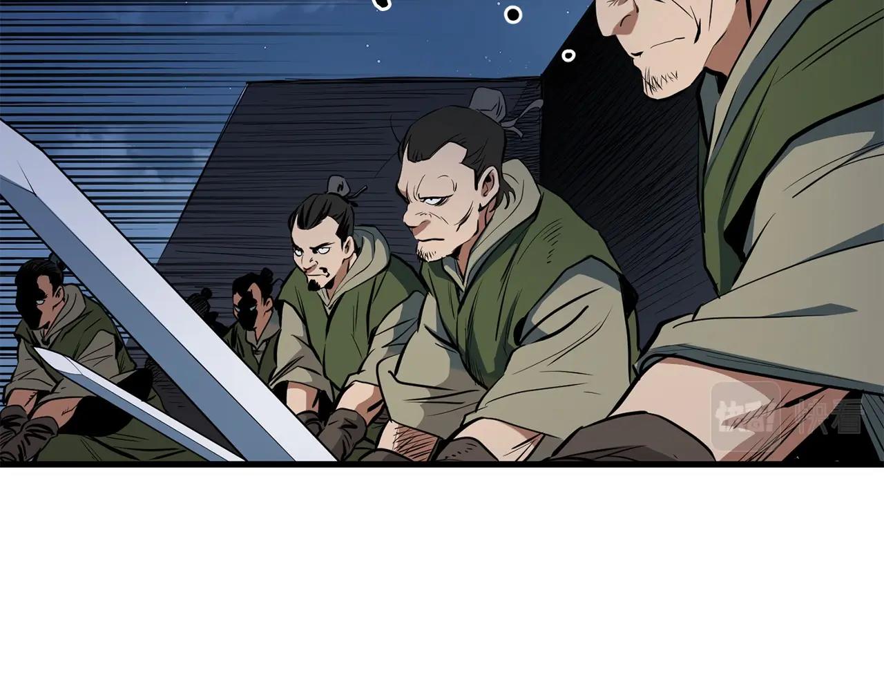 第5话 不挫遇暗魂84