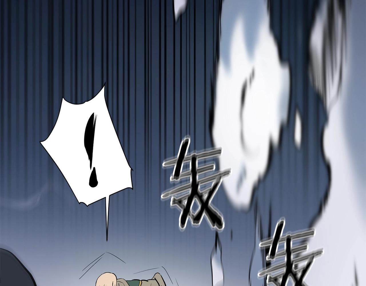 第6话 惊世之战44