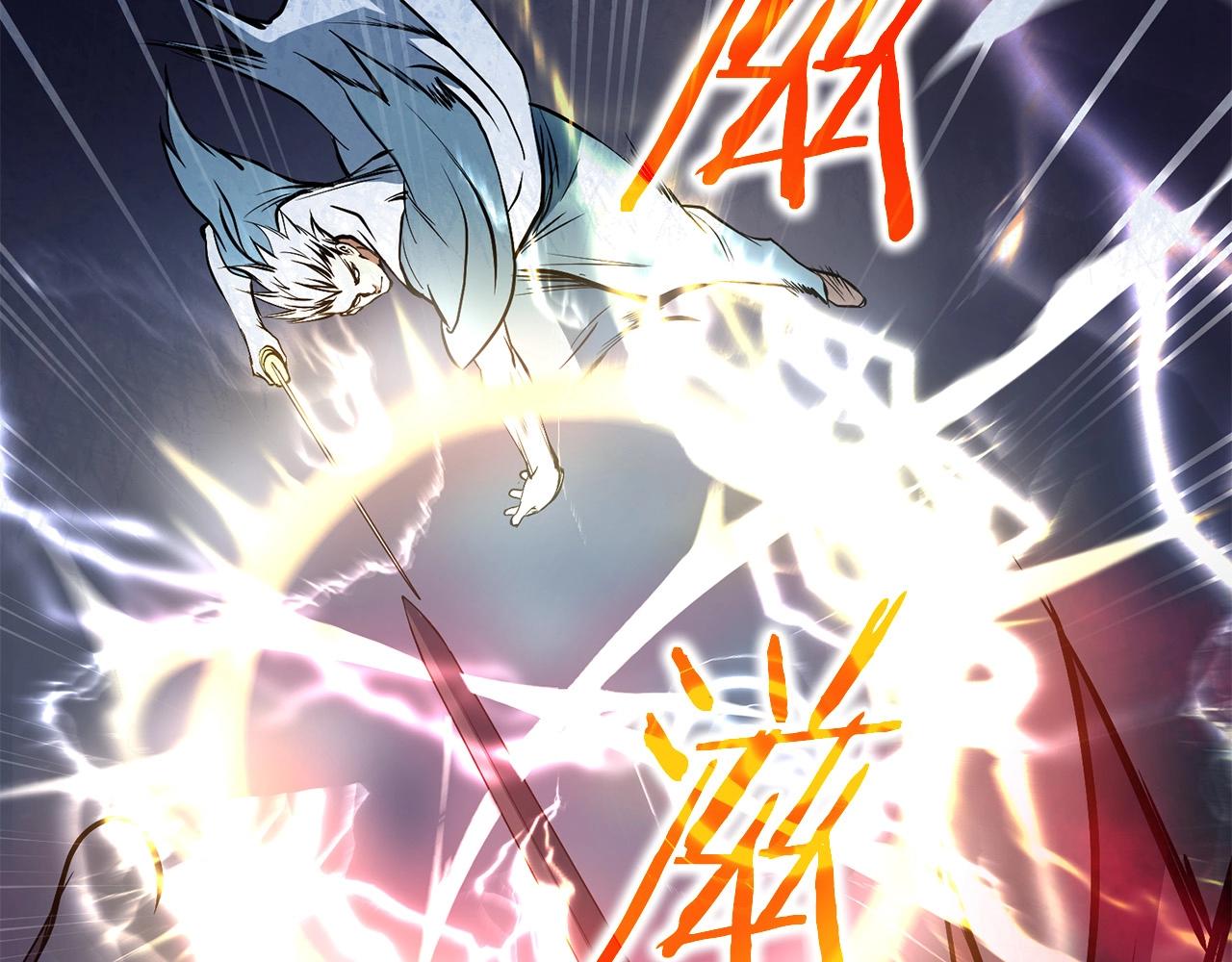 第6话 惊世之战57