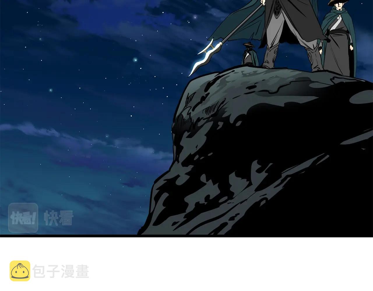 第7话 江北第一美72