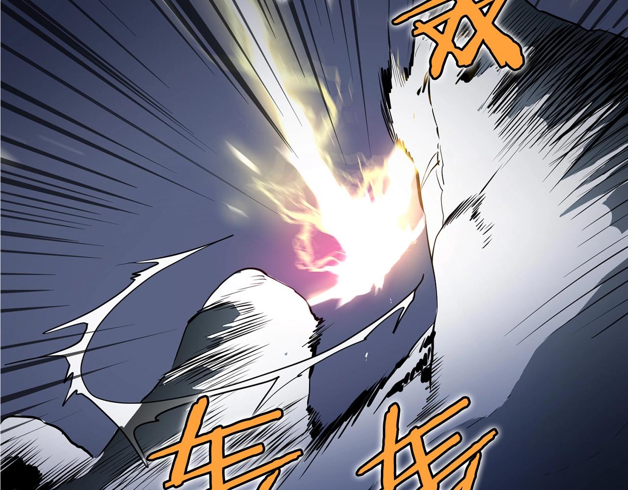 第6话 惊世之战6