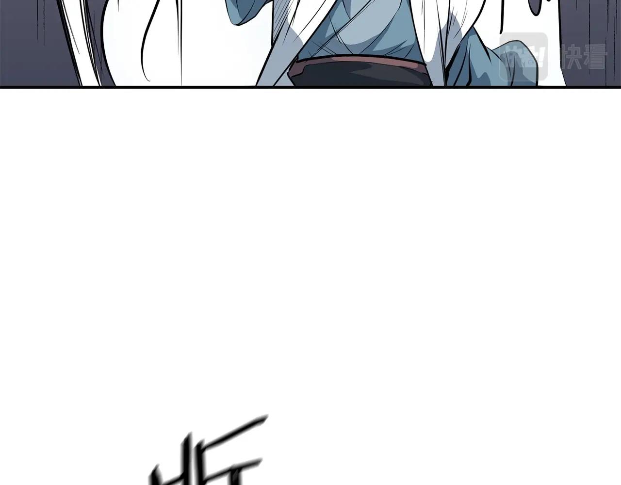 第4话 血魔天86