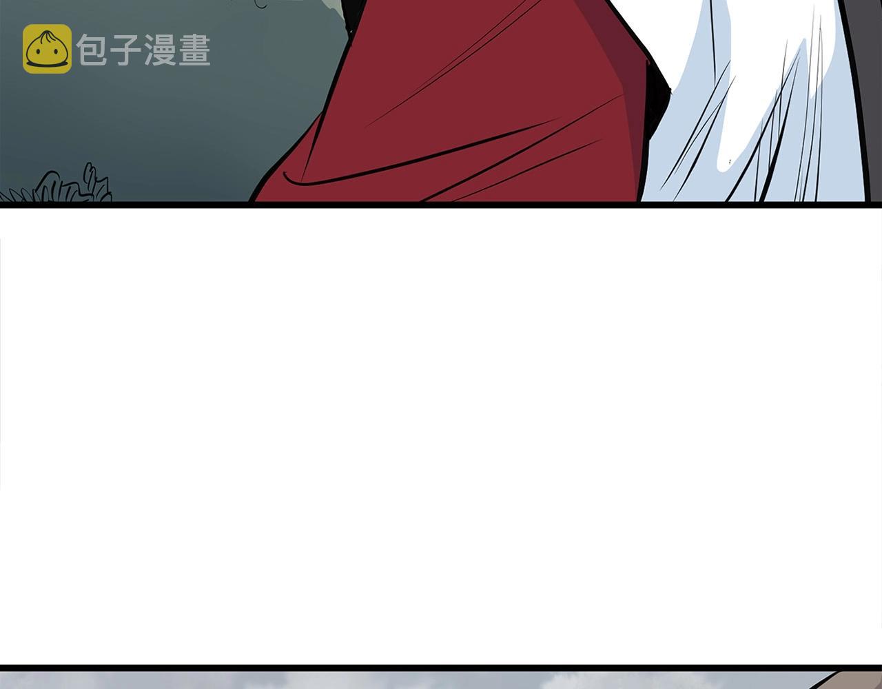 第16话 剑客197