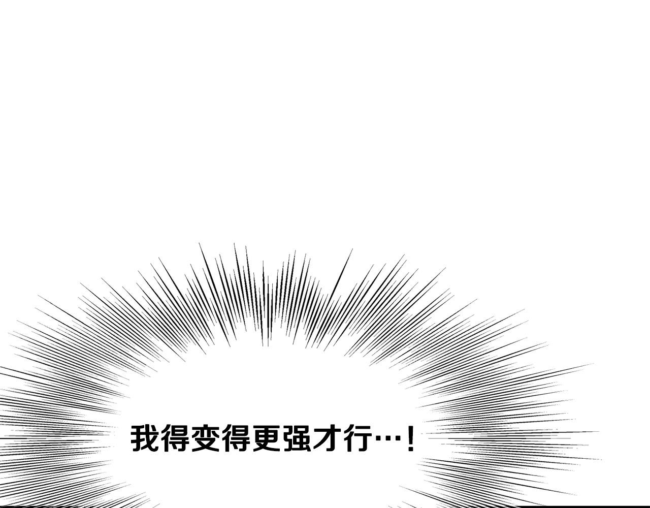 第10话 重振天剑门187