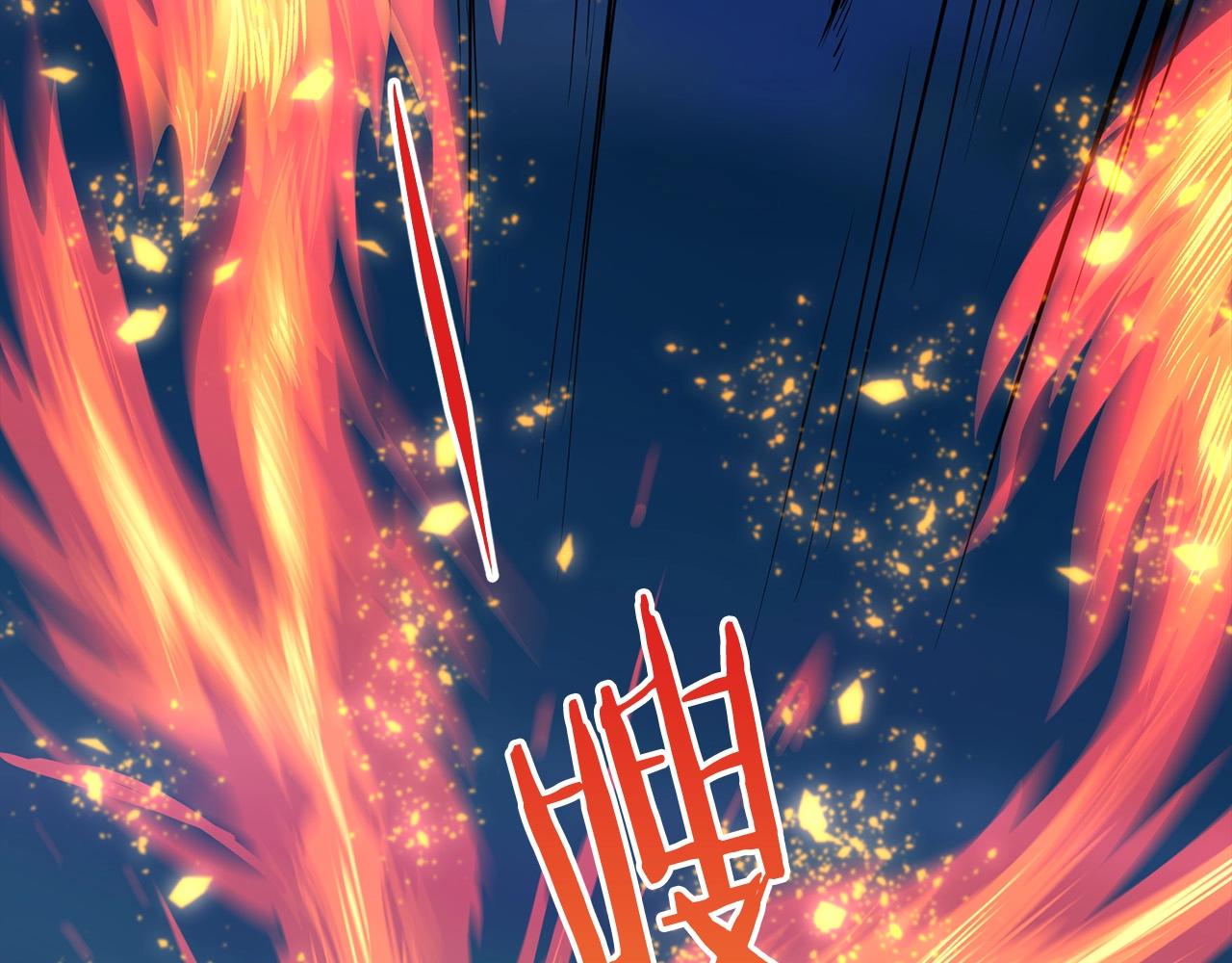 第9话 一剑化天25