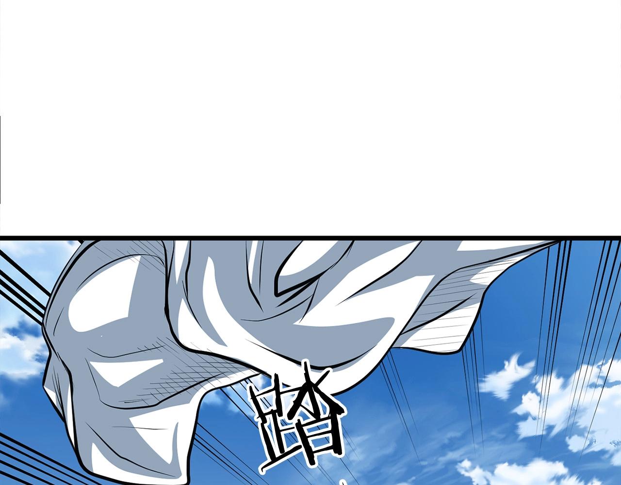第15话 谣言四起231