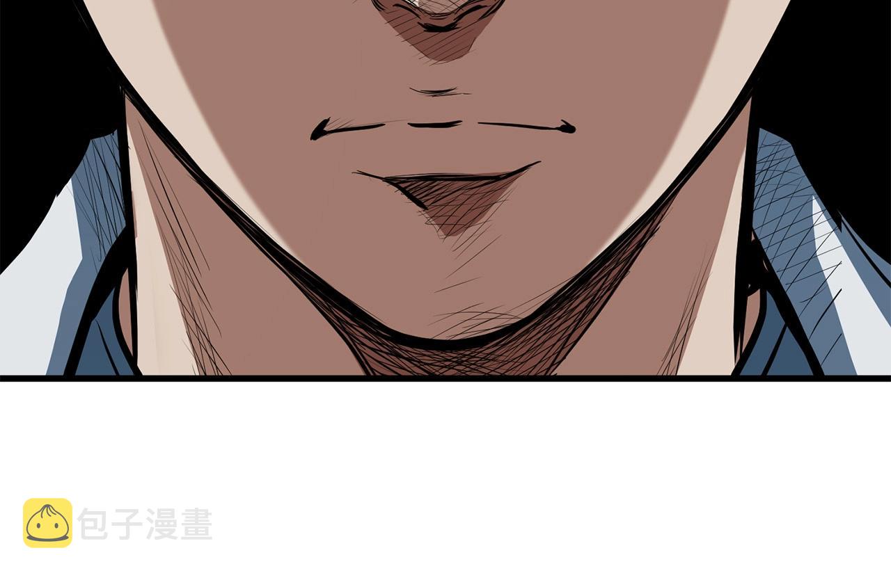 第5话 不挫遇暗魂205