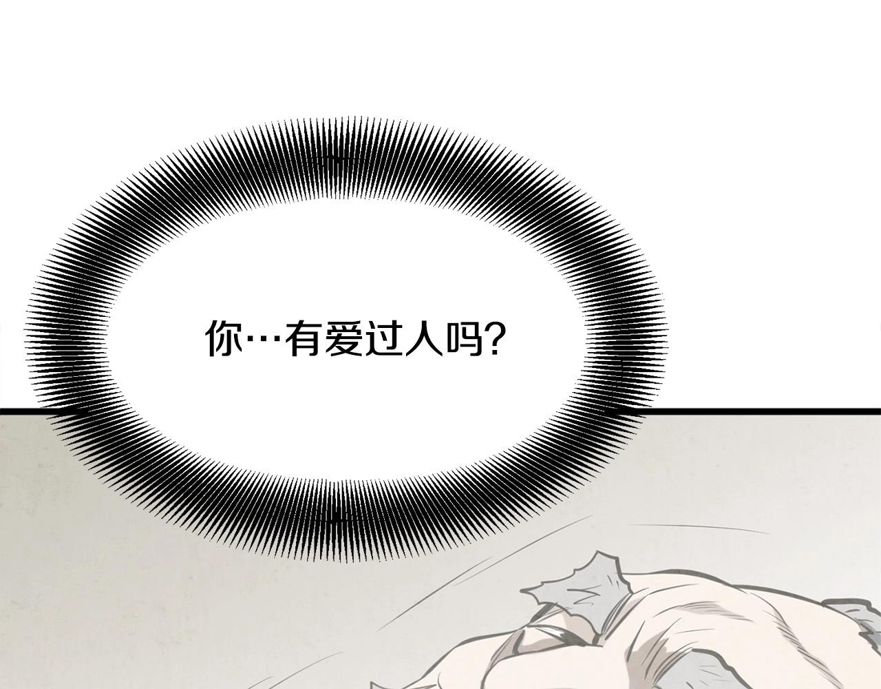 第23话 心结158