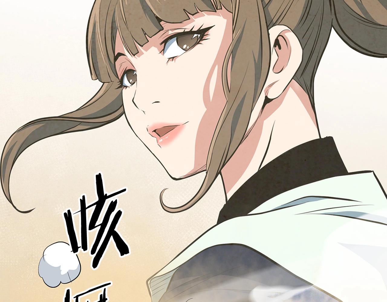 第23话 心结143