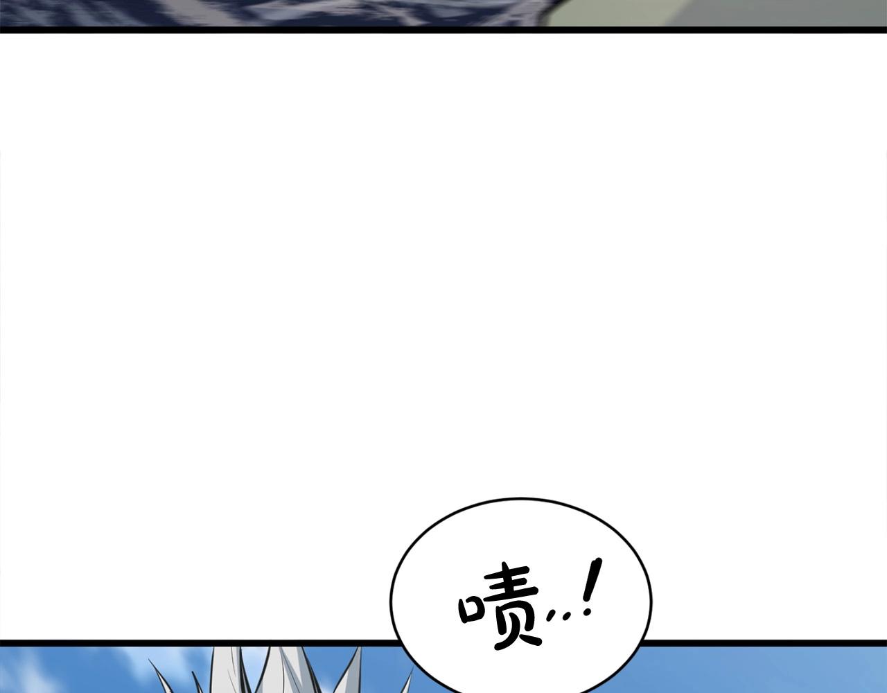 第22话 灭魔队退走138