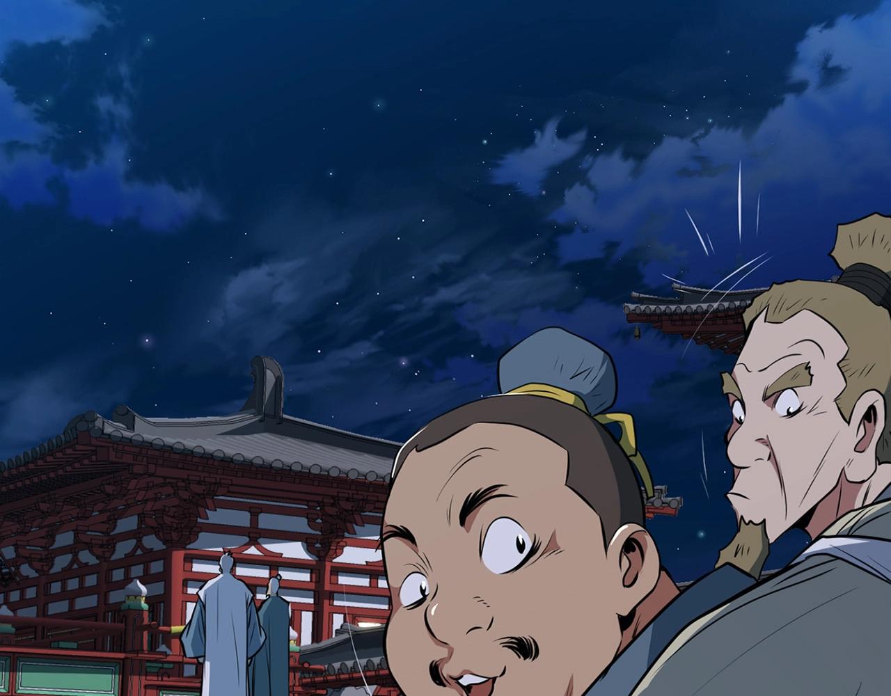 第24话 天魔7