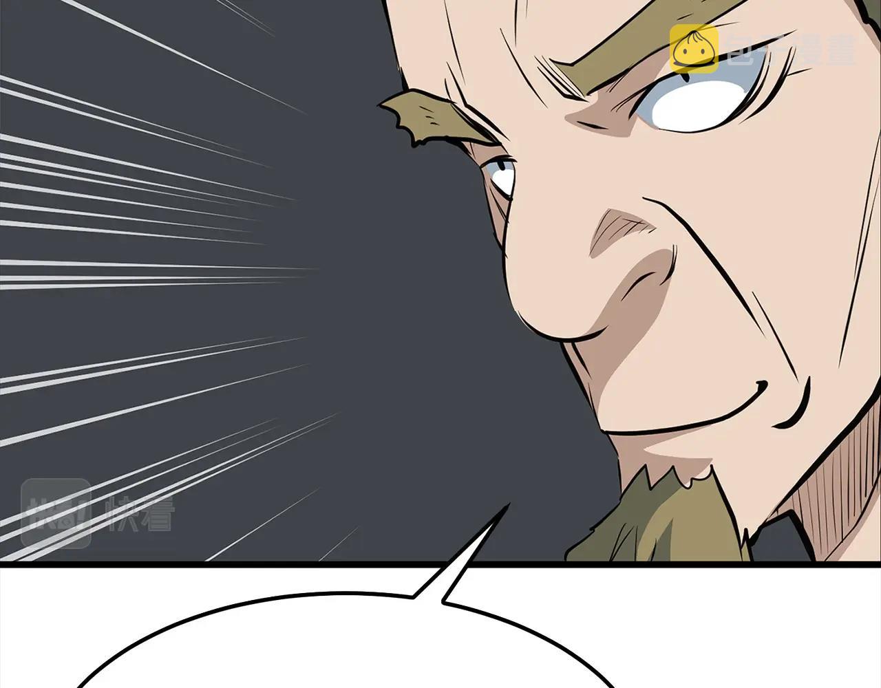 第16话 剑客85