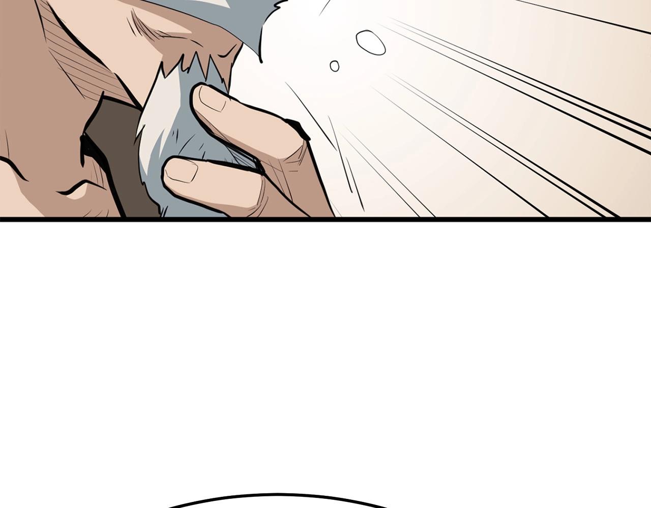 第14话 融剑造鳞甲56