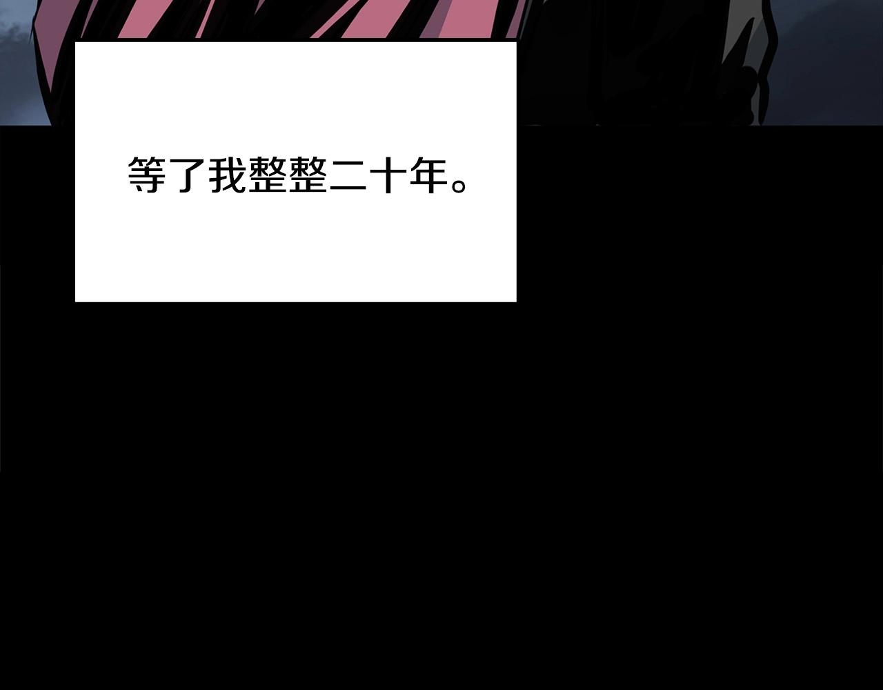 第16话 剑客143
