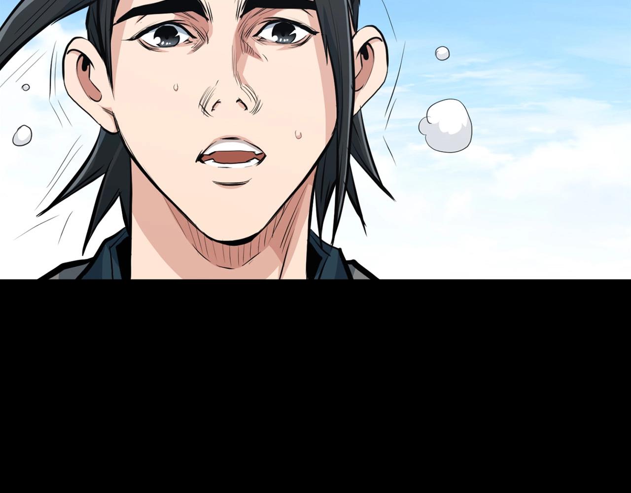 第23话 心结53