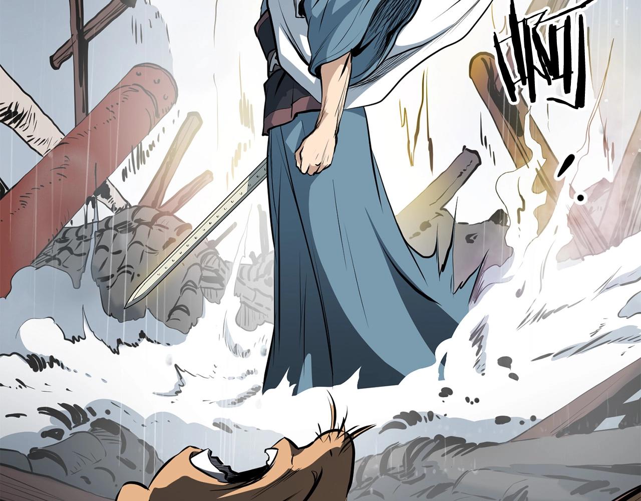 第4话 血魔天145