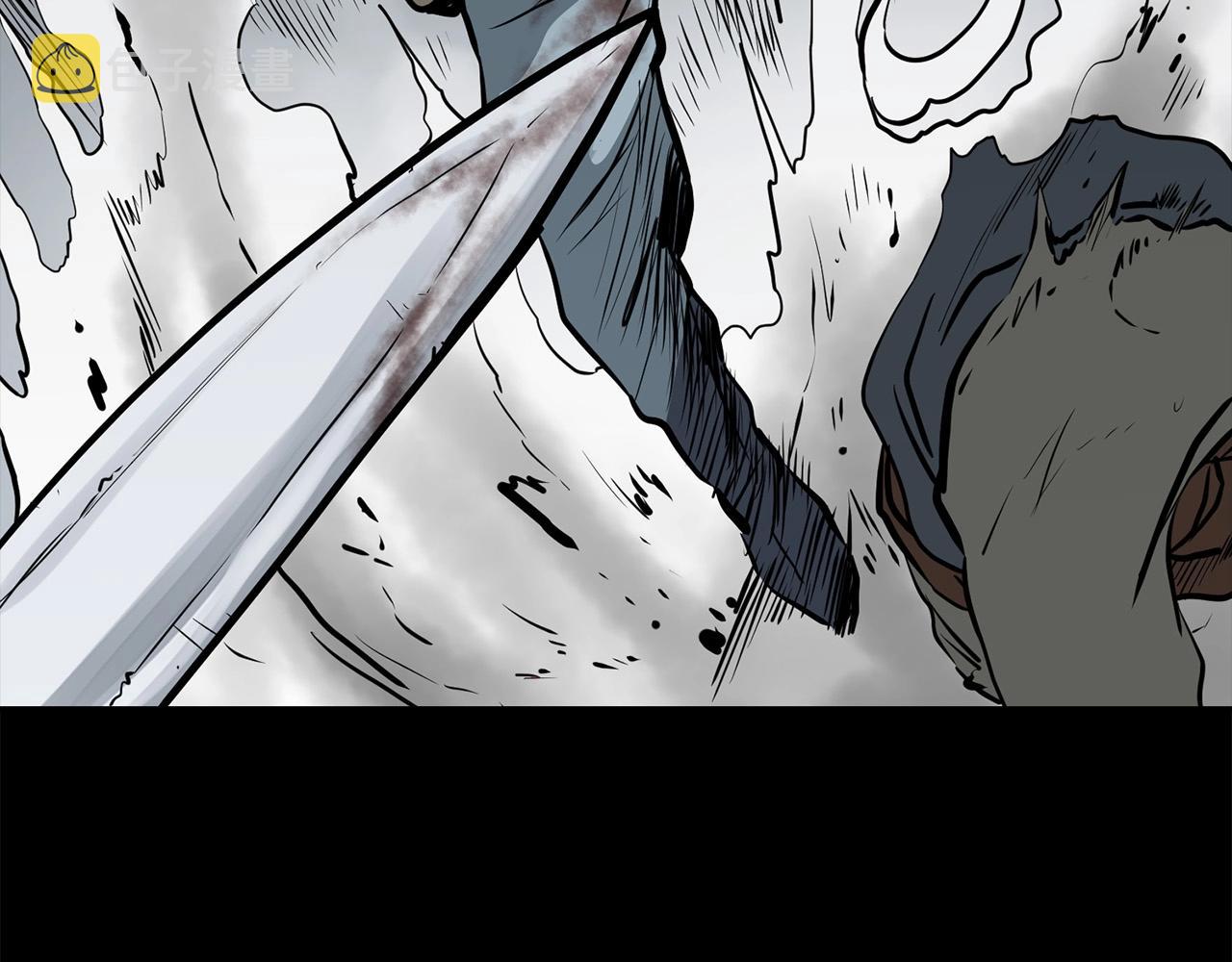 第3话 独臂无言剑99