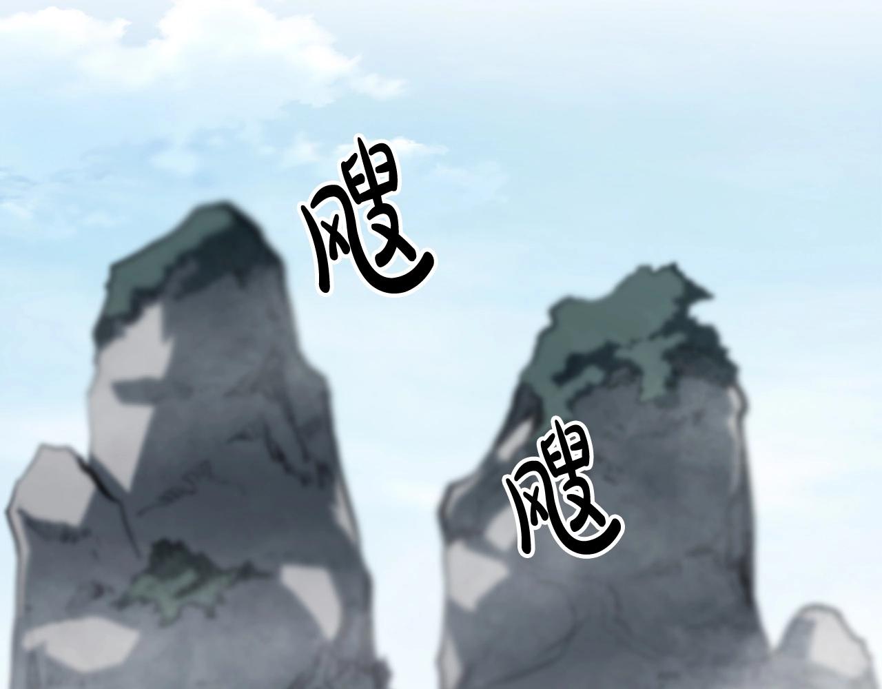 第15话 谣言四起192