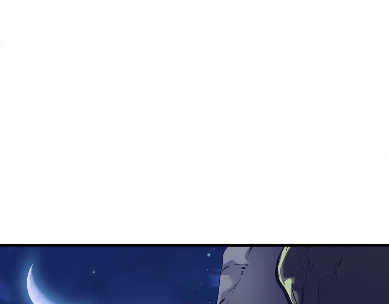 第7话 江北第一美80