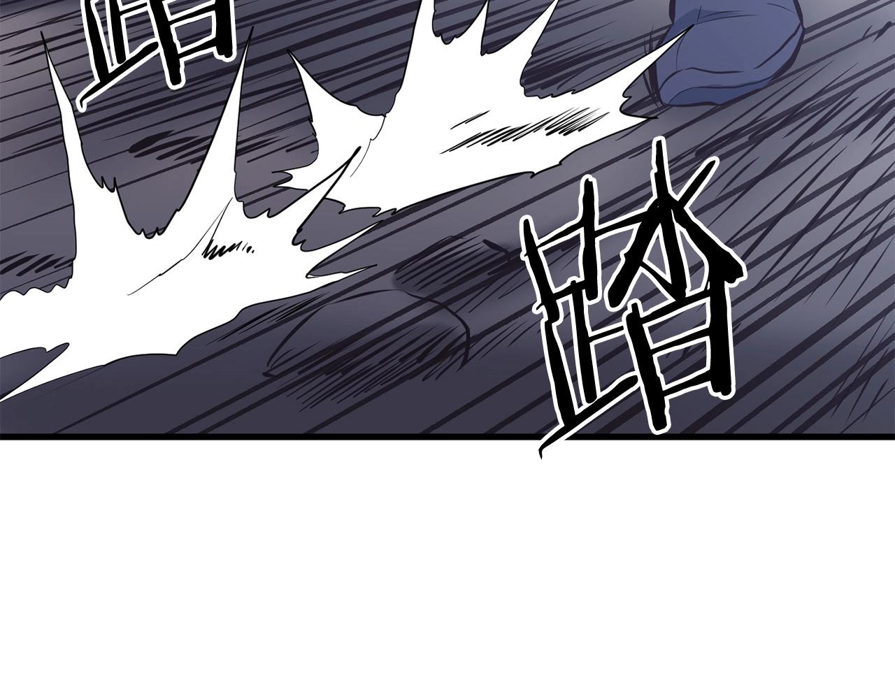 第7话 江北第一美175