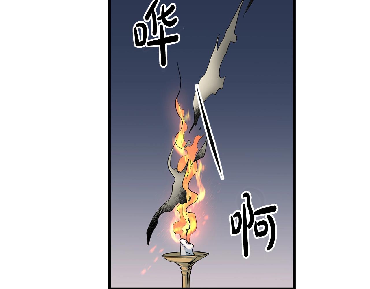 第17话 寻人32