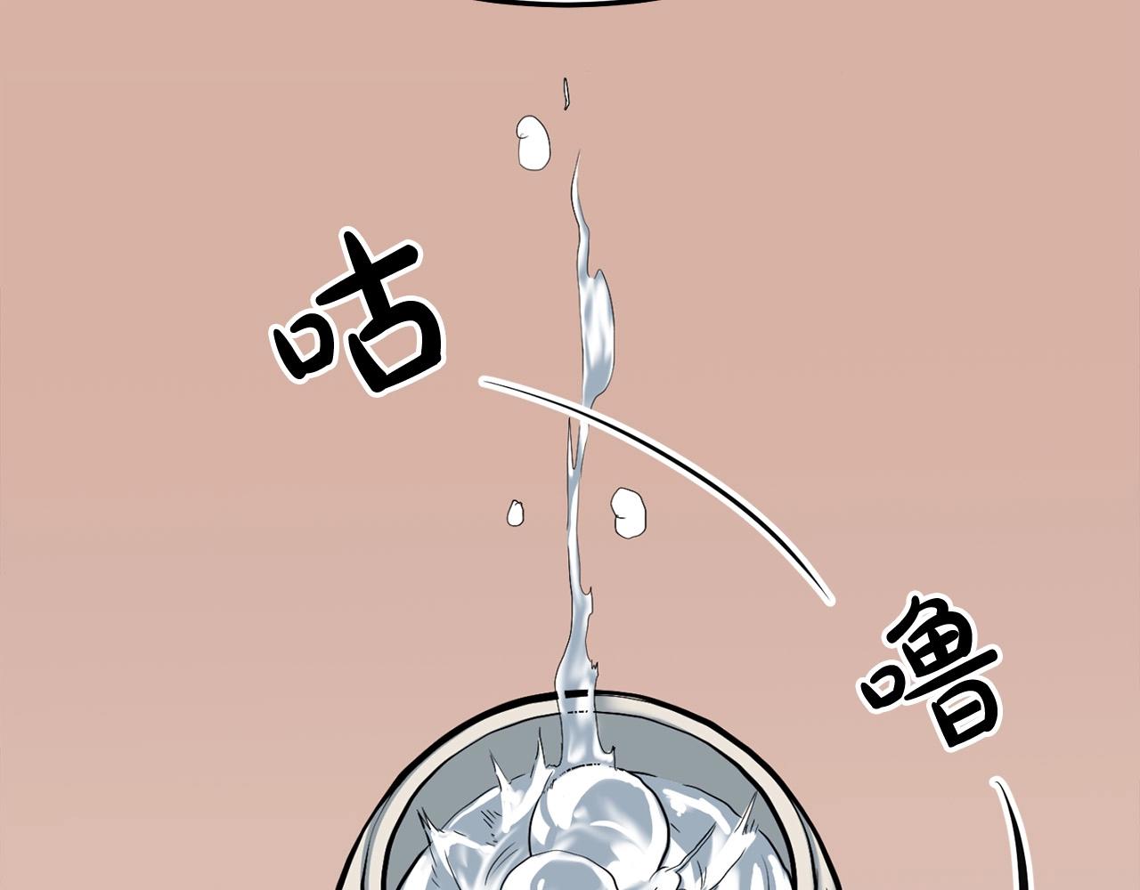 第14话 融剑造鳞甲180
