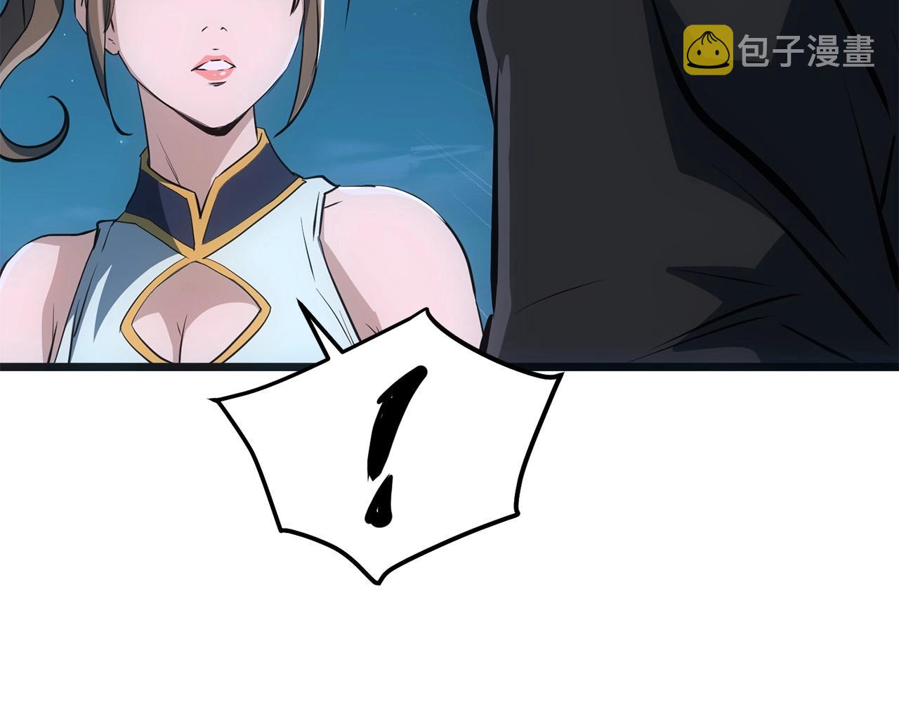 第9话 一剑化天115