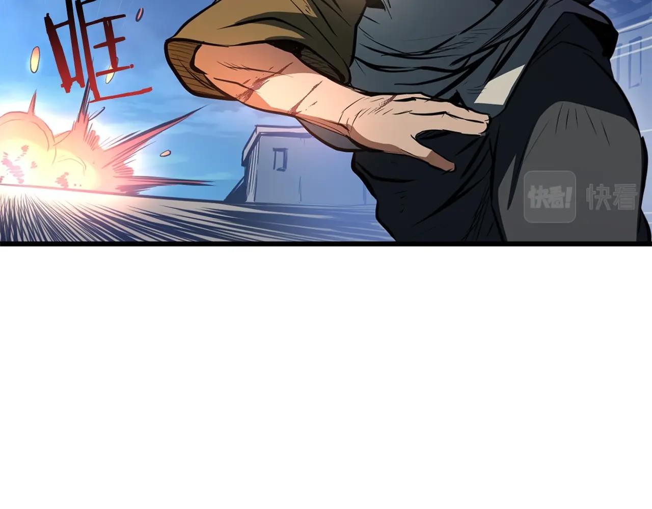 第15话 谣言四起1