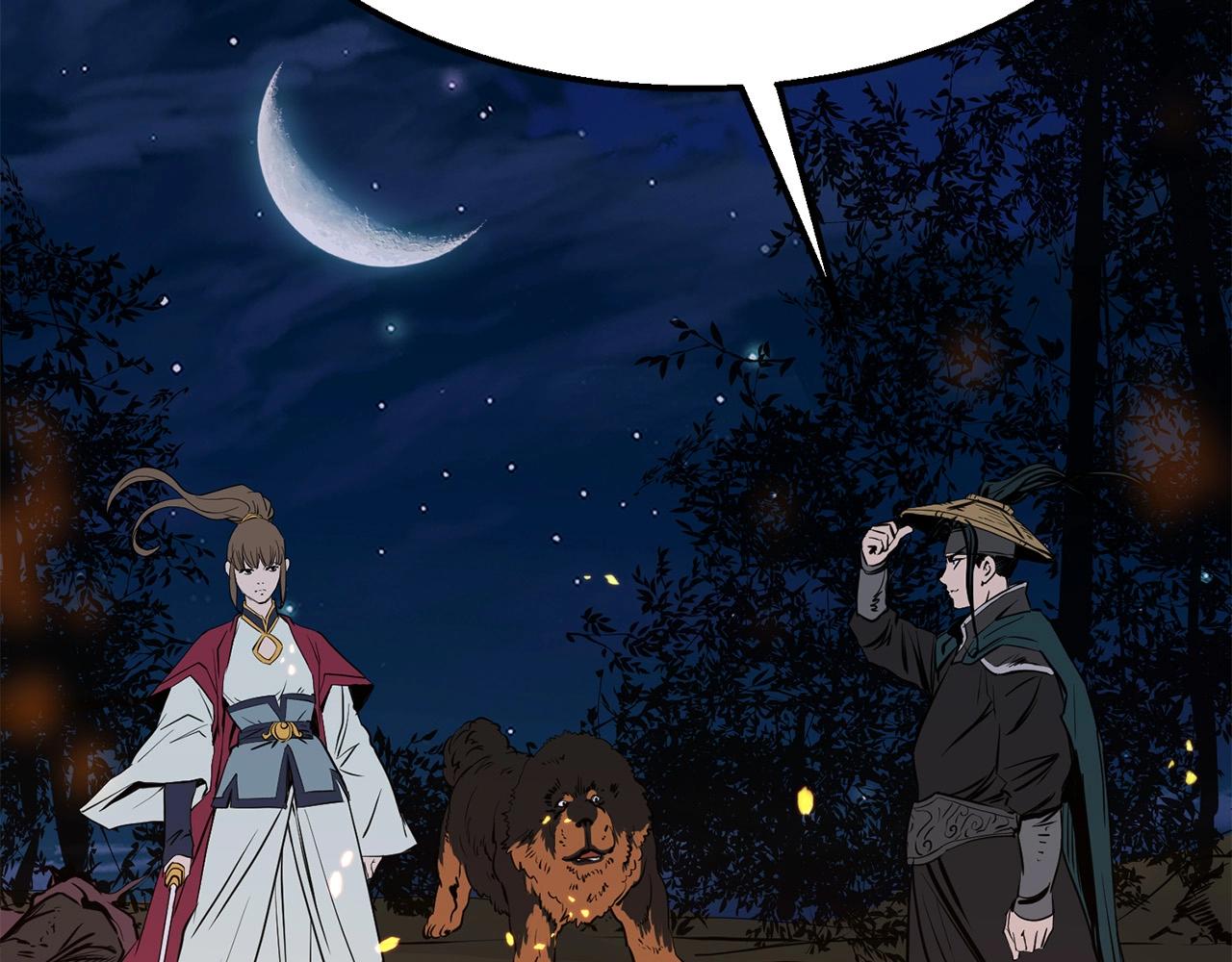 第7话 江北第一美214