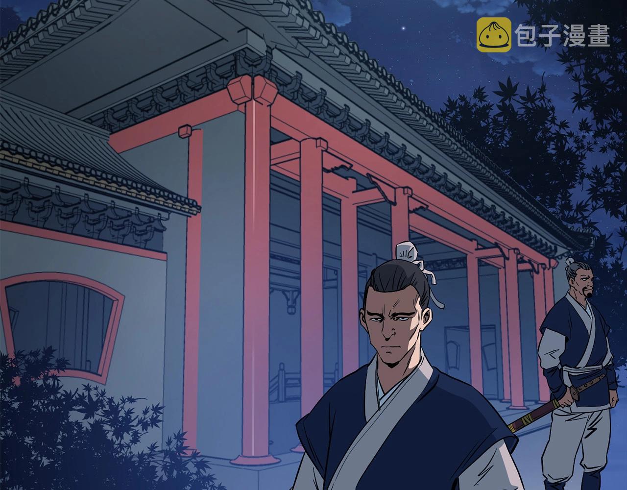 第3话 独臂无言剑1